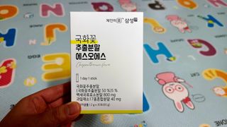 김민지님이 올린 리뷰 사진 1
