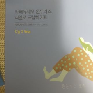 8년째캠핑중님이 올린 리뷰 사진 3
