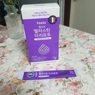 민지1985님이 올린 리뷰 사진 2