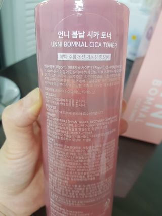 빛날Hwan님이 올린 리뷰 사진 2