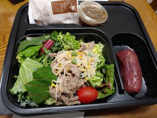 참살이도시락 작심삼일 샐러드도시락 3개 맛보기 새벽배송 또는 택배배송 — 5점을 준 리뷰어가 2021년 7월 올린 사용 사진