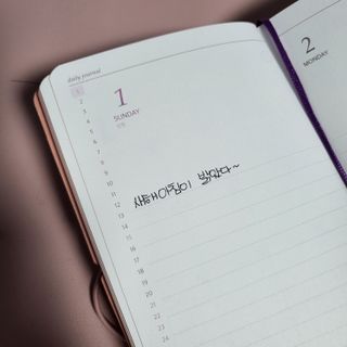 리훈 2023년 이야기다이어리 숏 날짜형 — 5점을 준 리뷰어가 2023년 1월 올린 사용 사진