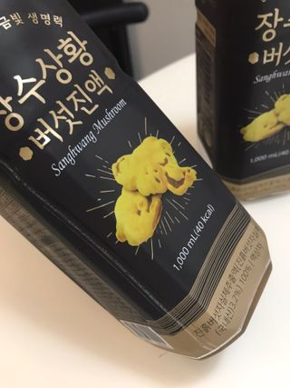 화요일님이 올린 리뷰 사진 1