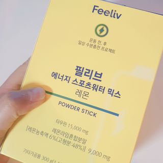 정혜님이 올린 리뷰 사진 1