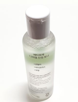 메타포레 12PM 카밍 토너 — 5점을 준 리뷰어가 2021년 7월 올린 사용 사진