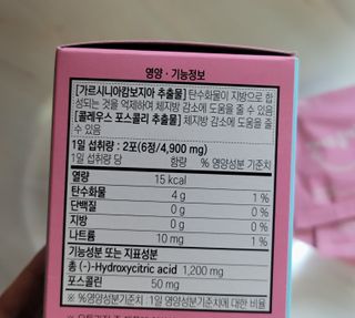 hing20님이 올린 리뷰 사진 4