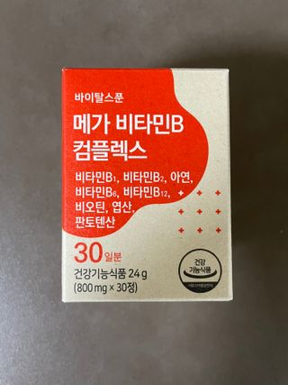 하르르님이 올린 리뷰 사진 3