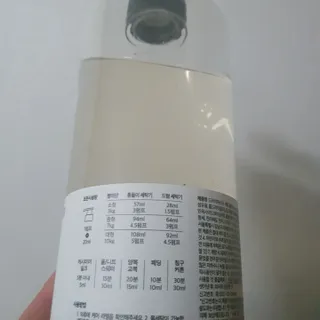 딸랑구둘🥰님이 올린 리뷰 사진 2