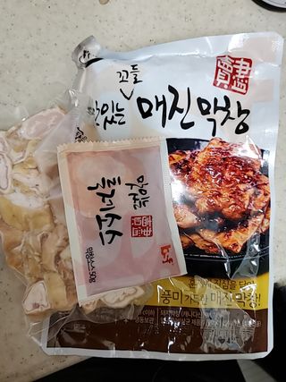 백석푸드시스템 [매진] 맛있는 막창세트 400g — 5점을 준 리뷰어가 2021년 6월 올린 사용 사진