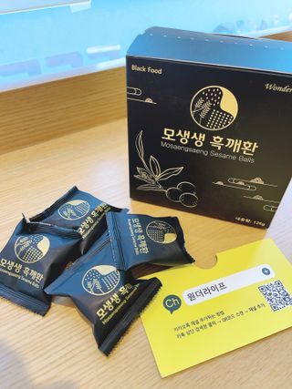 장성희님이 올린 리뷰 사진 3