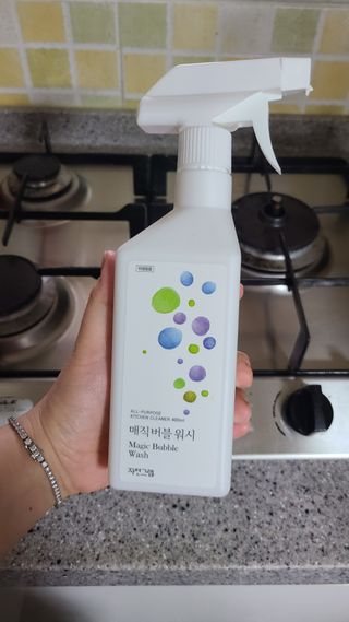 희야님이 올린 리뷰 사진 2