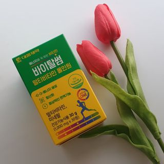 BlossomY님이 올린 리뷰 사진 2