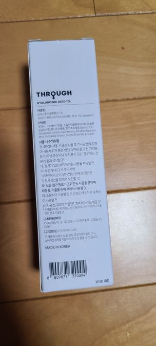 나니님이 올린 리뷰 사진 2