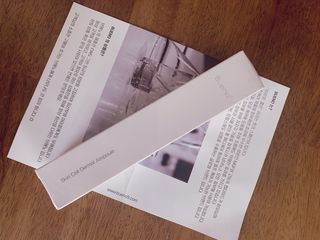 브에노 스킨셀 더마 앰플 — 5점을 준 리뷰어가 2021년 6월 올린 사용 사진