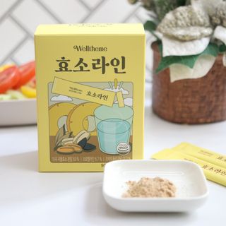 요프님이 올린 리뷰 사진 4