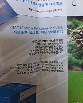 부산언니님이 올린 리뷰 사진 3