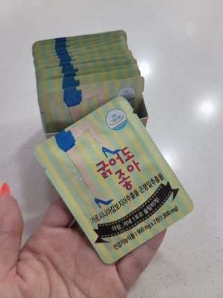 츄잉님이 올린 리뷰 사진 2