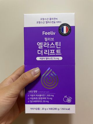 필리브 엘라스틴 더 리프트 — 5점을 준 리뷰어가 2021년 9월 올린 사용 사진
