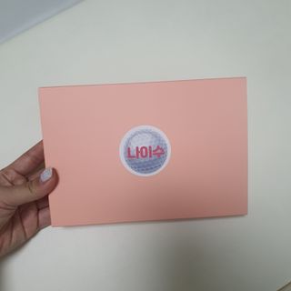 찬이맘님이 올린 리뷰 사진 3