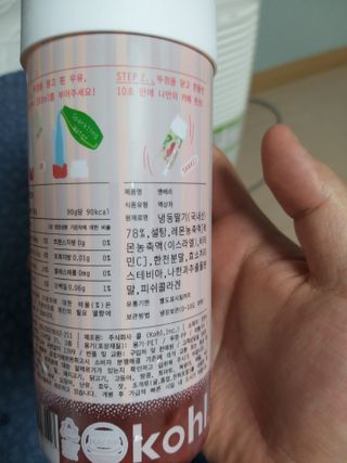 박휘원님이 올린 리뷰 사진 2