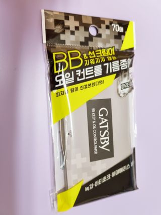 [갸스비] 메이크업은 그대로, 피지만 쏙 - BB킵 오일컨트롤 파우더 페이퍼 — 4점을 준 리뷰어가 2021년 6월 올린 사용 사진