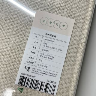 白邵然님이 올린 리뷰 사진 1