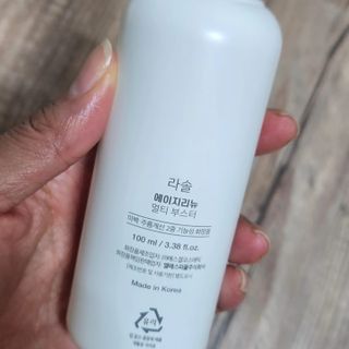 소희가쫭이야님이 올린 리뷰 사진 4