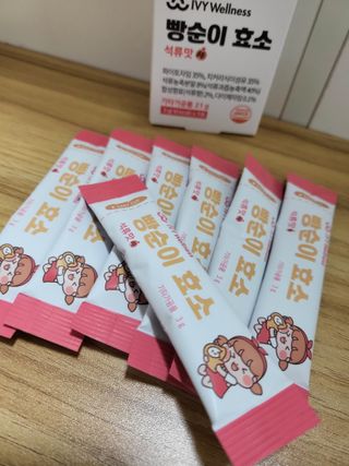 초보엄마님이 올린 리뷰 사진 3
