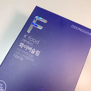 똥기사의 케이푸드 화이버슬림 — 5점을 준 리뷰어가 2021년 1월 올린 사용 사진