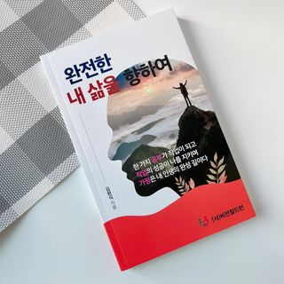 윰쏘님이 올린 리뷰 사진 1