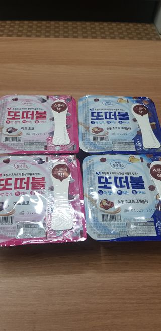 바둑알님이 올린 리뷰 사진 1