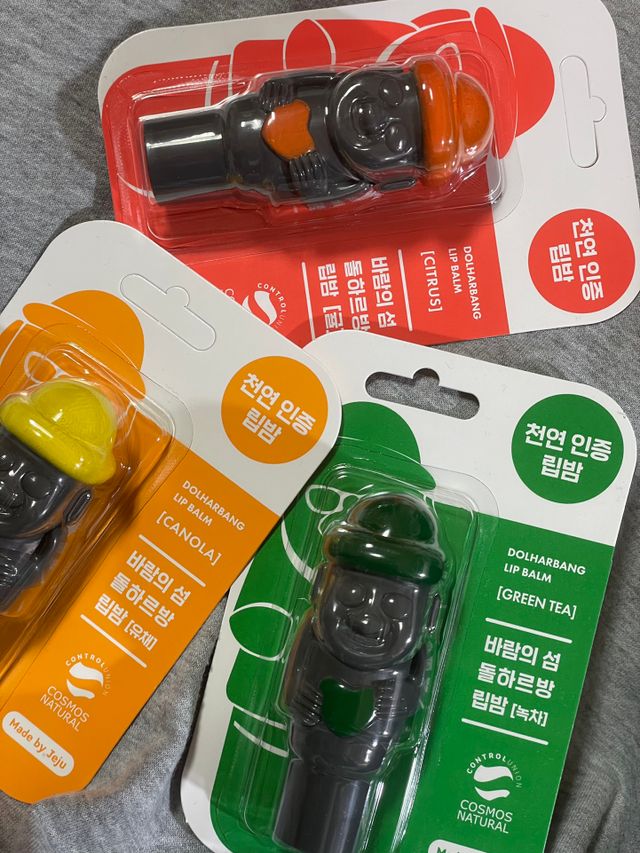 바람의섬 돌하르방 립밤 3종 리뷰 사진