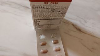 두리두리님이 올린 리뷰 사진 1