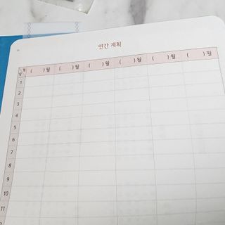 리훈 2023년 하고싶은말 다이어리 만년형(세로/가로) — 5점을 준 리뷰어가 2022년 11월 올린 사용 사진