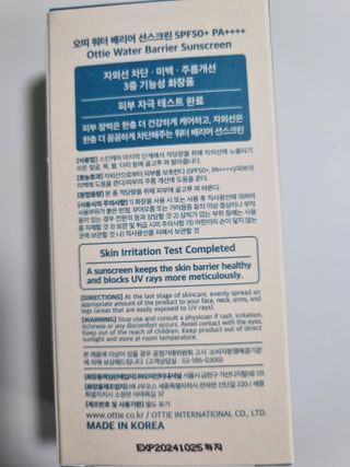 구구자매mom님이 올린 리뷰 사진 2