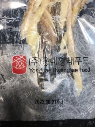 큐니님이 올린 리뷰 사진 4