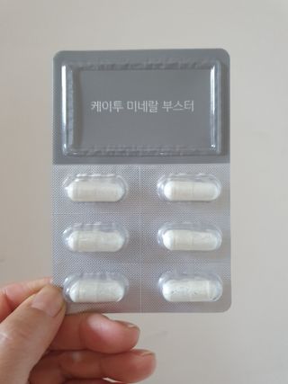 나이스님이 올린 리뷰 사진 2