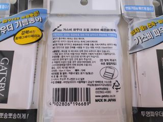 blue님이 올린 리뷰 사진 3