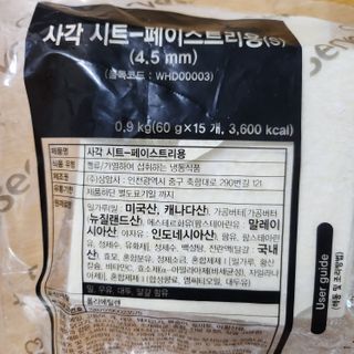 오란C파인님이 올린 리뷰 사진 4