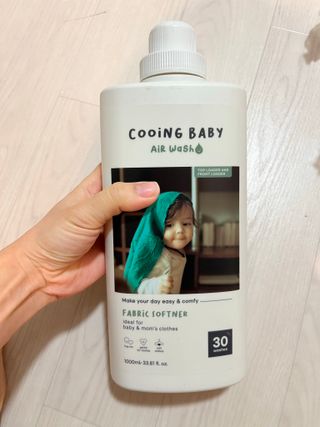 쿠마에요님이 올린 리뷰 사진 3