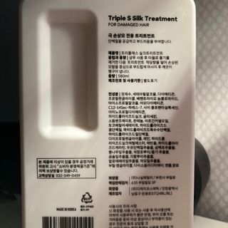 monmomo님이 올린 리뷰 사진 3