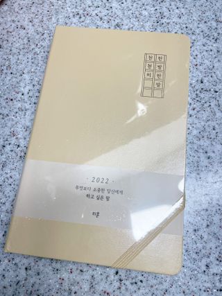 햄미이모님이 올린 리뷰 사진 1