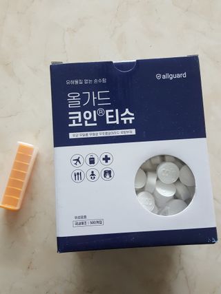 에스더킴님이 올린 리뷰 사진 1
