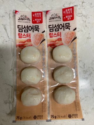 Fullmoon님이 올린 리뷰 사진 3