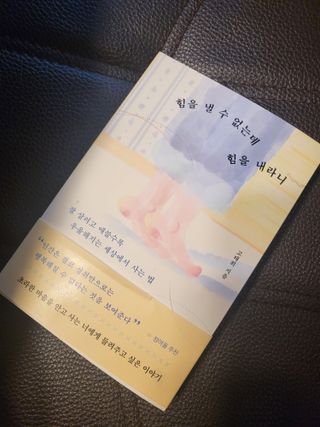 syjuknow님이 올린 리뷰 사진 1