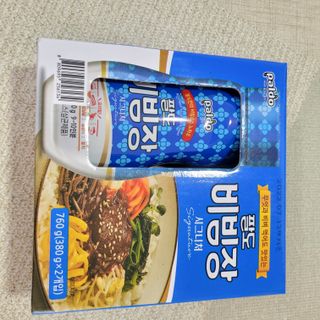 베리오사님이 올린 리뷰 사진 1