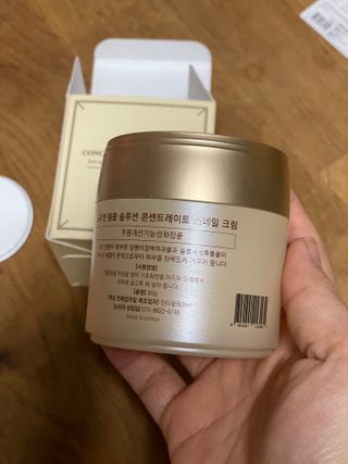 Dr.느루벗 느루벗 링클 솔루션 콘센트레이트 스네일 탄력 달팽이 크림 80g — 5점을 준 리뷰어가 2021년 2월 올린 사용 사진