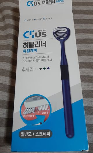 켈리심님이 올린 리뷰 사진 2