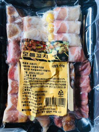 [다물꼬치] 모듬꼬치 10개 +데리야끼소스120g+매운고추소스120g — 5점을 준 리뷰어가 2021년 10월 올린 사용 사진