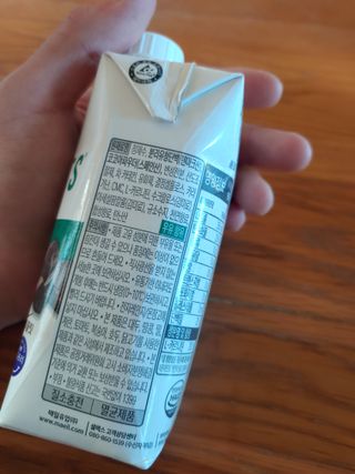 이환희님이 올린 리뷰 사진 3
